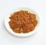 Сухой экстракт толокнянки (лист) (лат. Arctostaphylos uva ursi)
